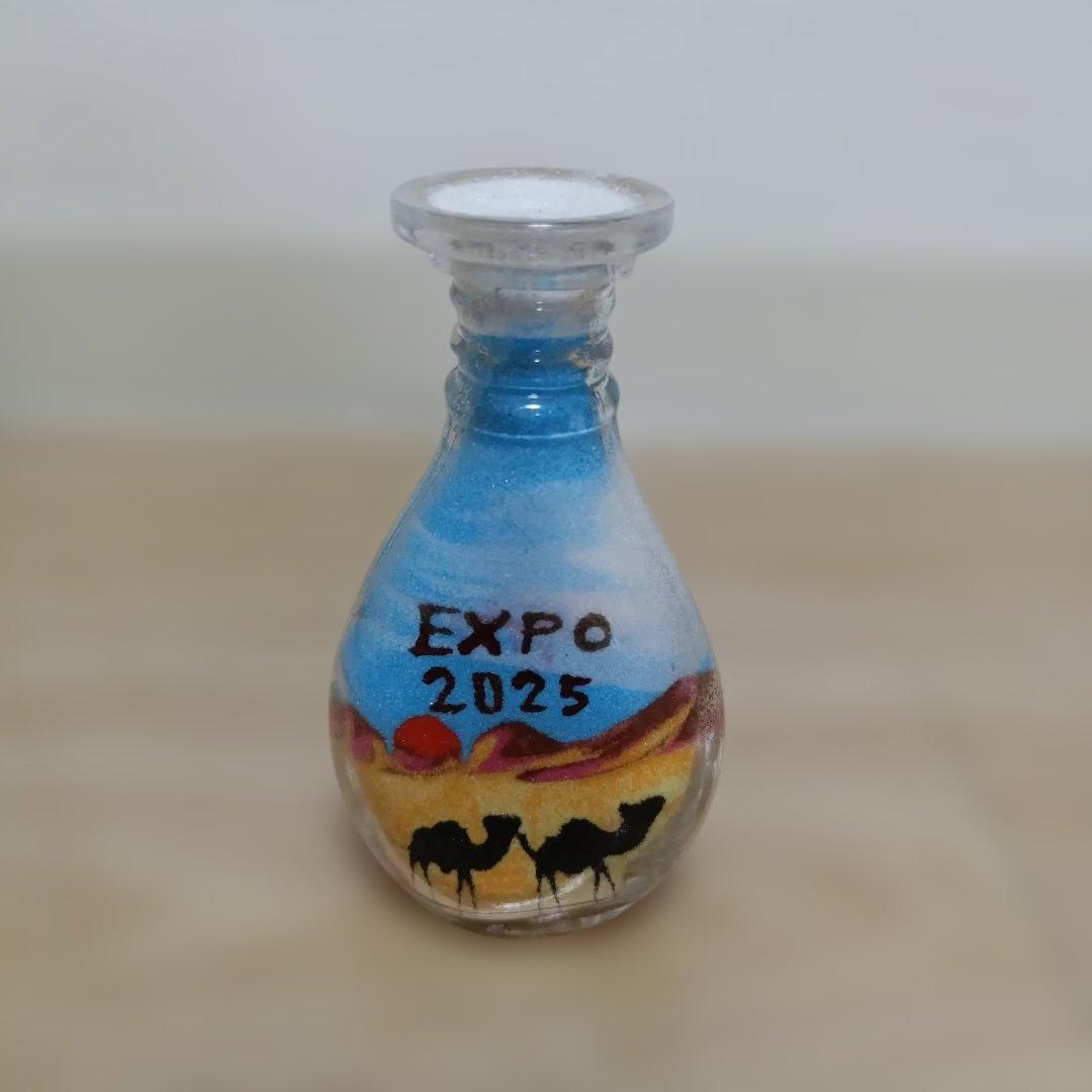 ヨルダン　サンドアート　万博　EXPO　2025　水色