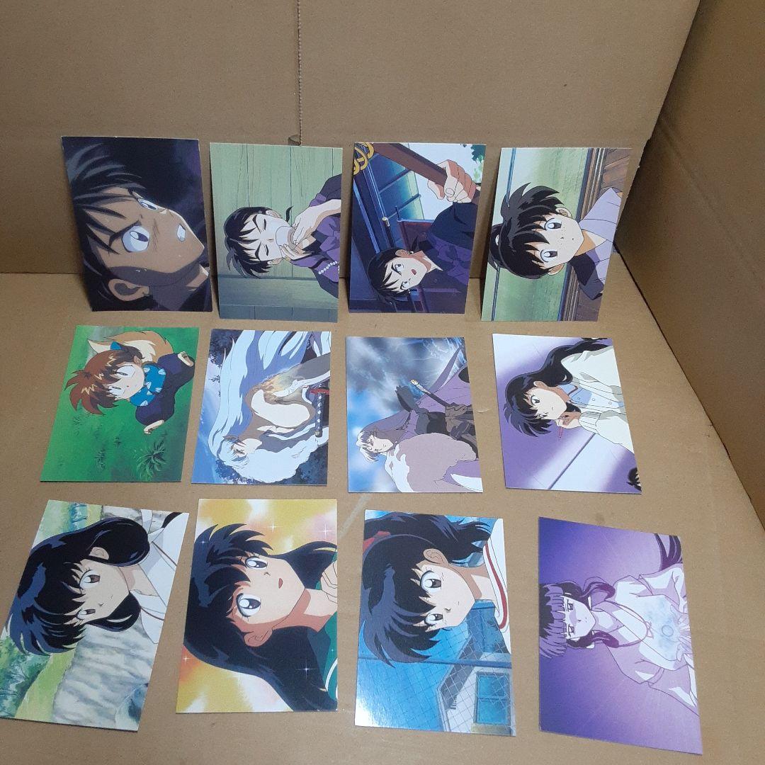 公*o様 犬夜叉　ブロマイド　カードダス　シール他まとめ売り