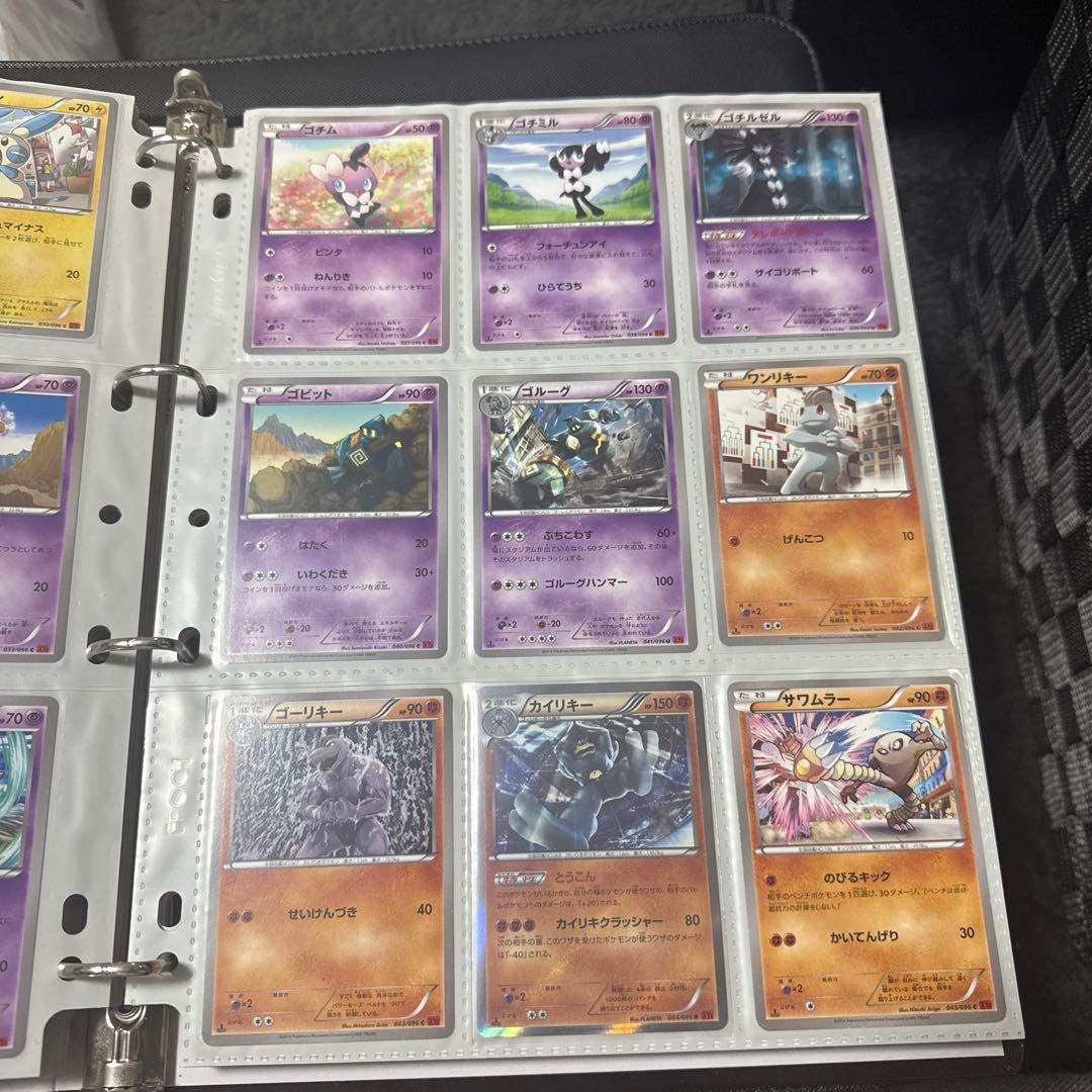 ポケモンカード XY3 ライジングフィスト MルカリオEX UR 他