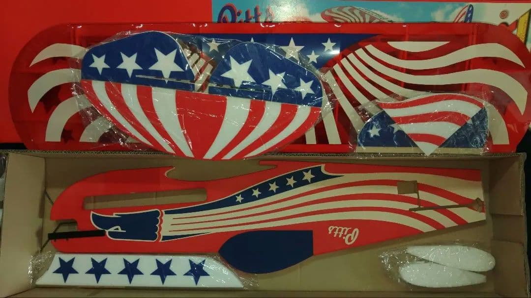 ホビーラジコン Pitts Specialized ARF 1284