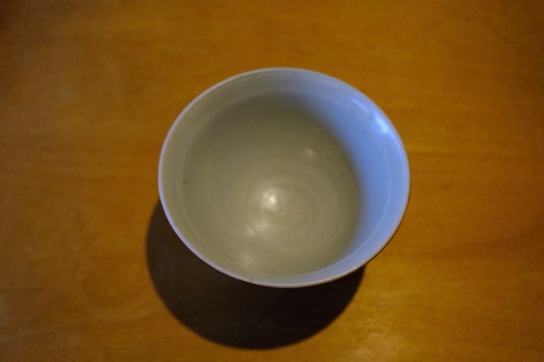 北井真衣 茶碗 九谷焼 絵付 染付 / 陶器 陶芸 作家 現代作家 美術 一点物