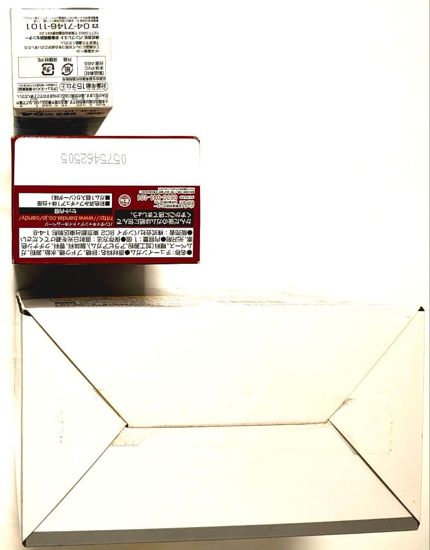 ドラゴンボール Styling 超サイヤ人4 孫悟空 ワーコレ vol.0 など