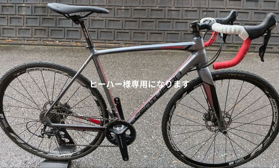 センチュリオン　 シクロクロス　アルテグラ