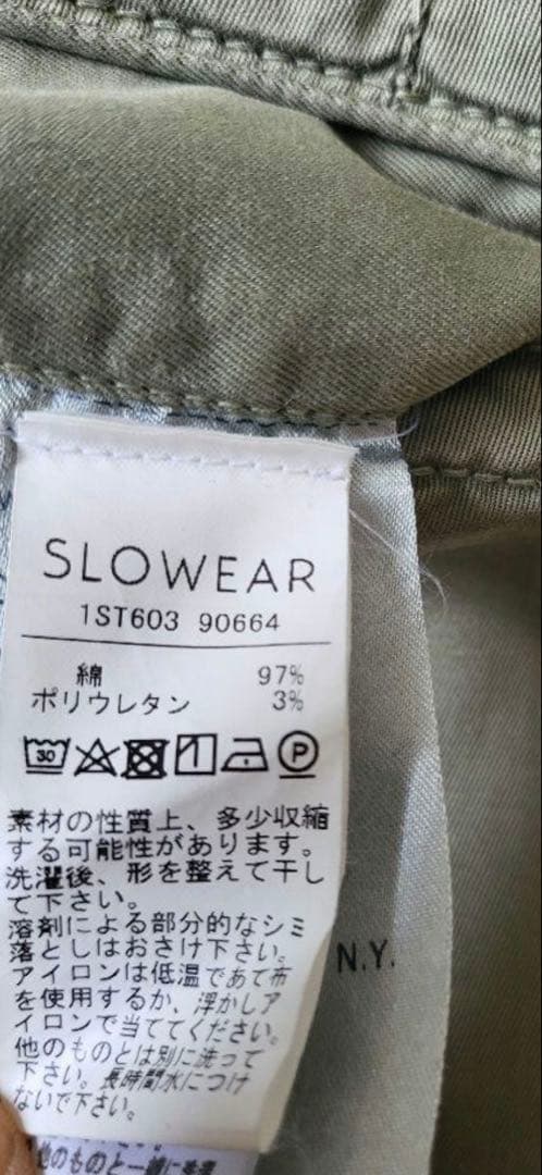 【専用】INCOTEX ストレッチ コットンパンツ /サイズ 31