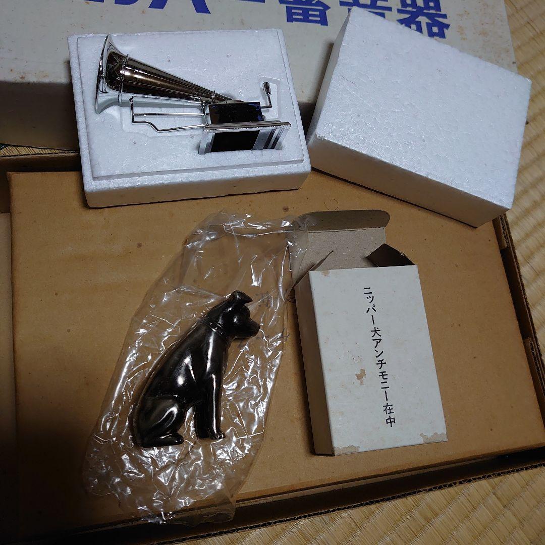 日本ビクター ニッパー蓄音機置物