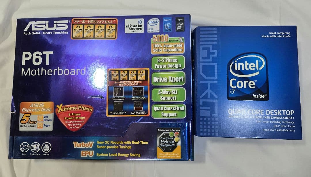 マザーボード CPU メモリー　セット　Core i7