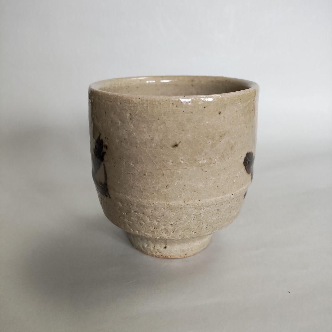 濱田庄司　鉄絵胴紐湯呑