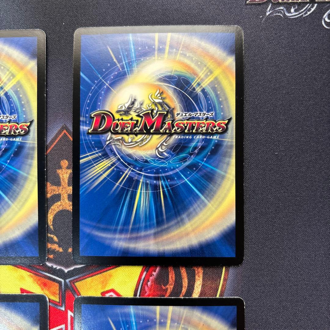 ヘブンズ・ゲート　プロモ　ママ天門　４枚セット