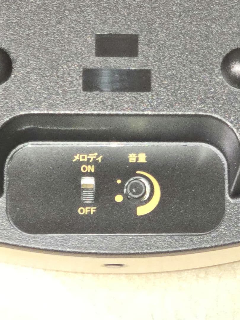 ゆり CITIZEN パルミューズ 4MN463 からくり時計 廃版品