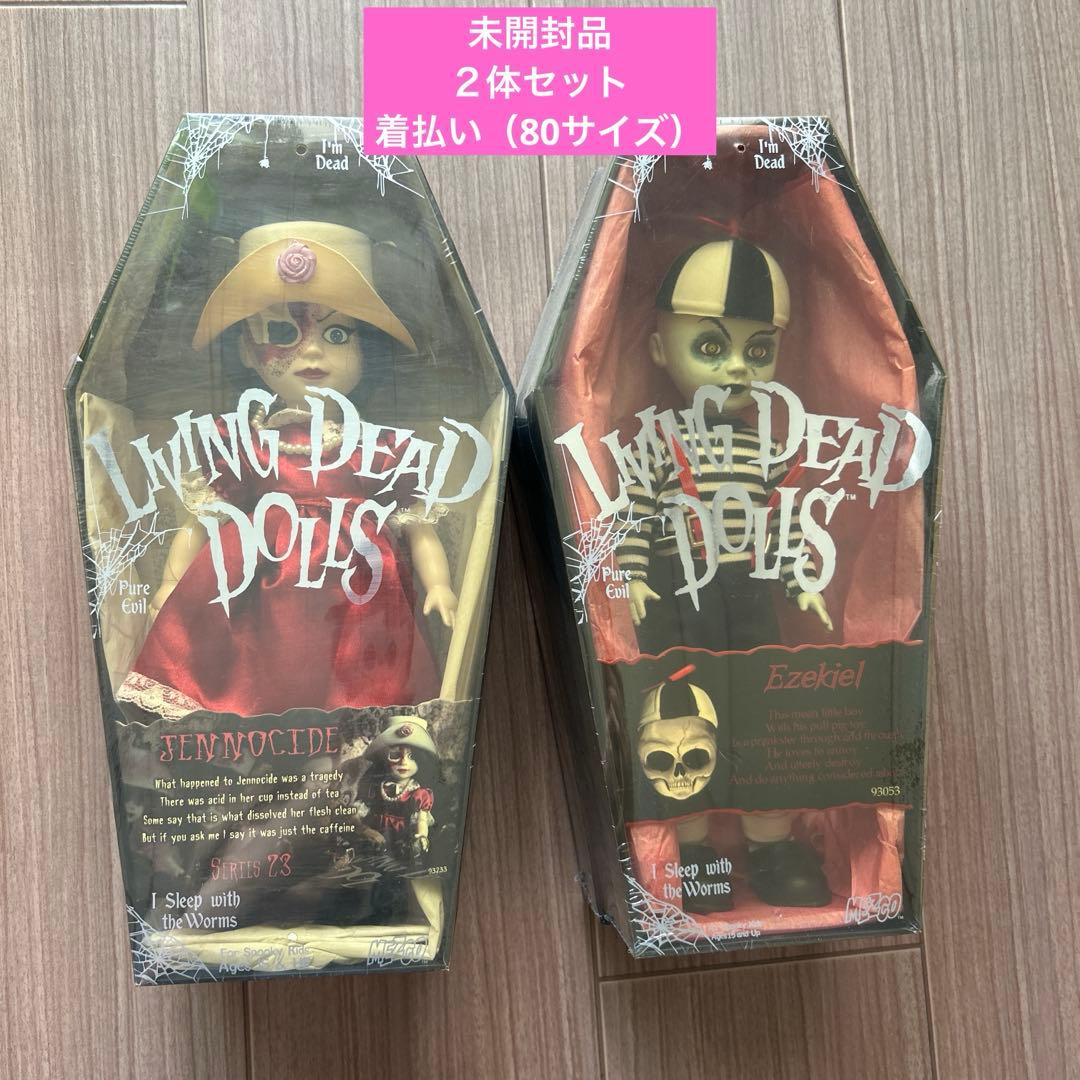 未開封品　リビングデッドドールズ　２体セット　ジェノサイド　エゼキエル
