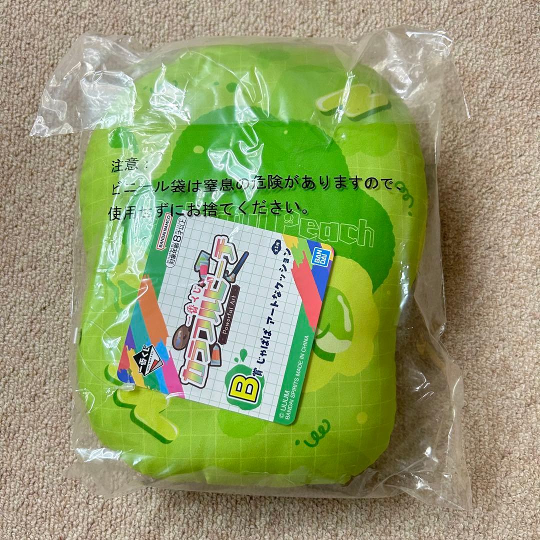 【新品未使用】一番くじ カラフルピーチ アートなクッション 11種 コンプリート