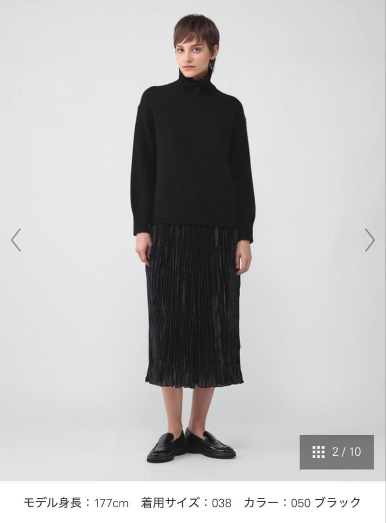 【theory luxe 2025新作⚫︎グロス加工スカート】