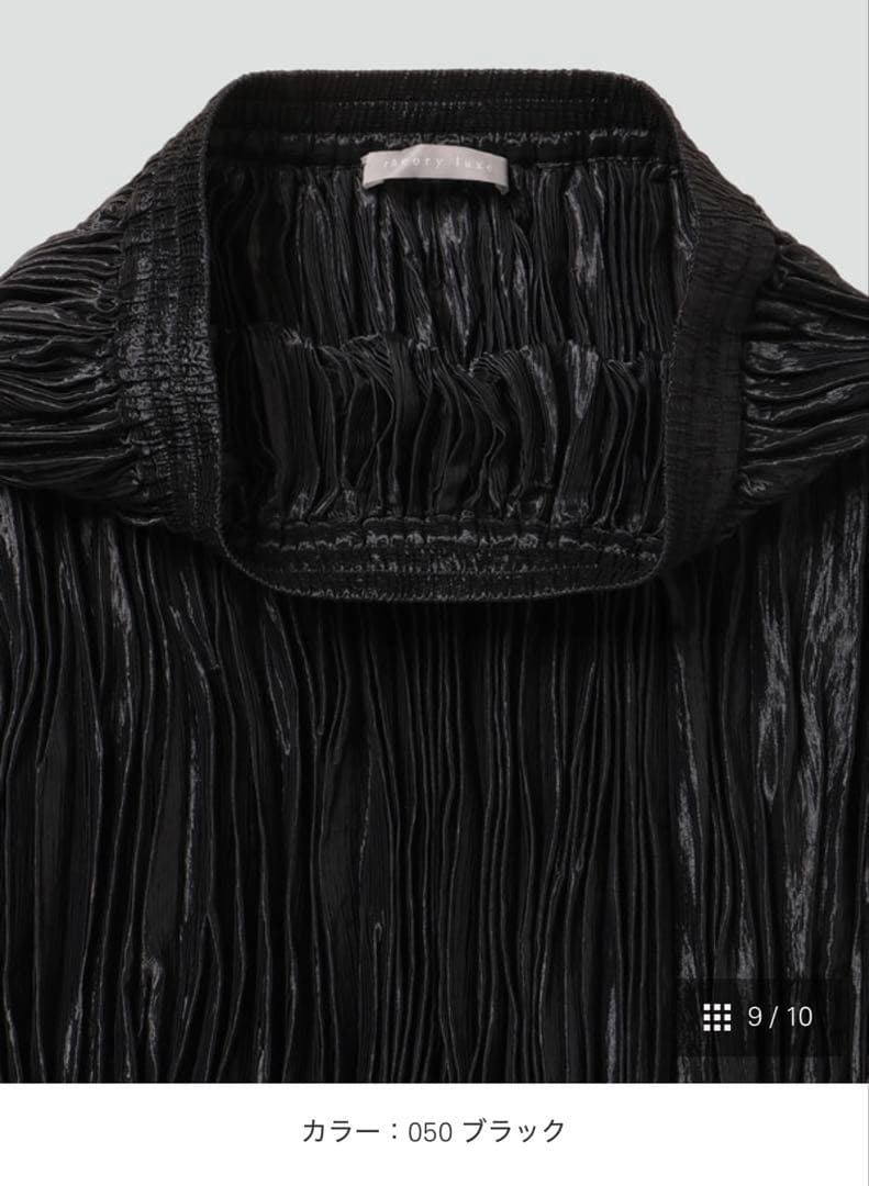 【theory luxe 2025新作⚫︎グロス加工スカート】