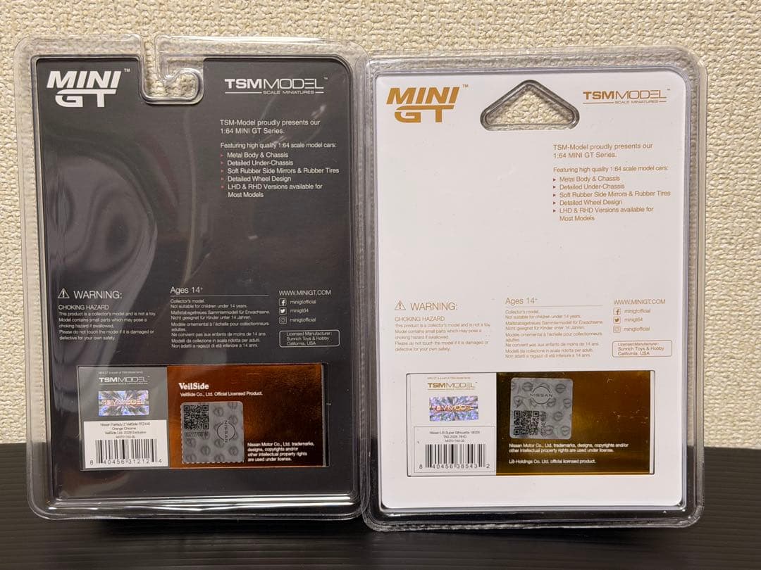 MINIGT ヴェイルサイド フェアレディ Z LBWK 180SX 2台 ①