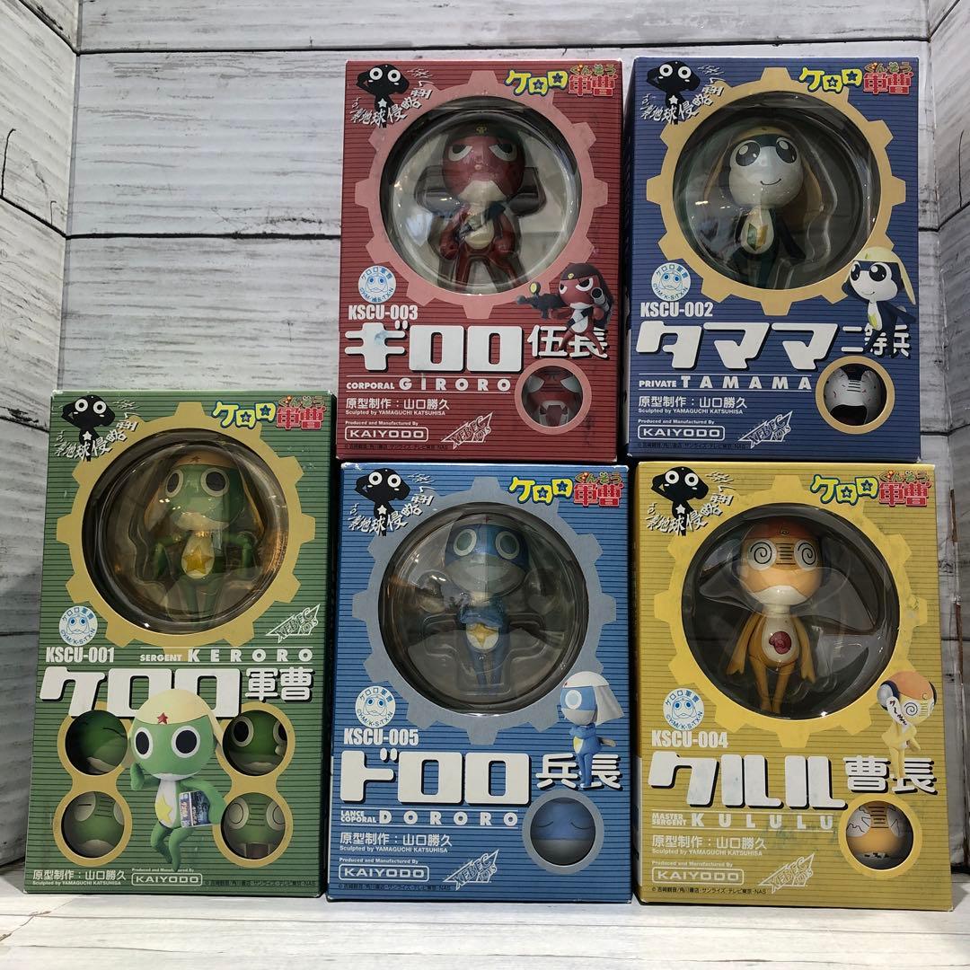 KAIYODO ケロロ軍曹 フィギュア 5種セット 新品未開封品