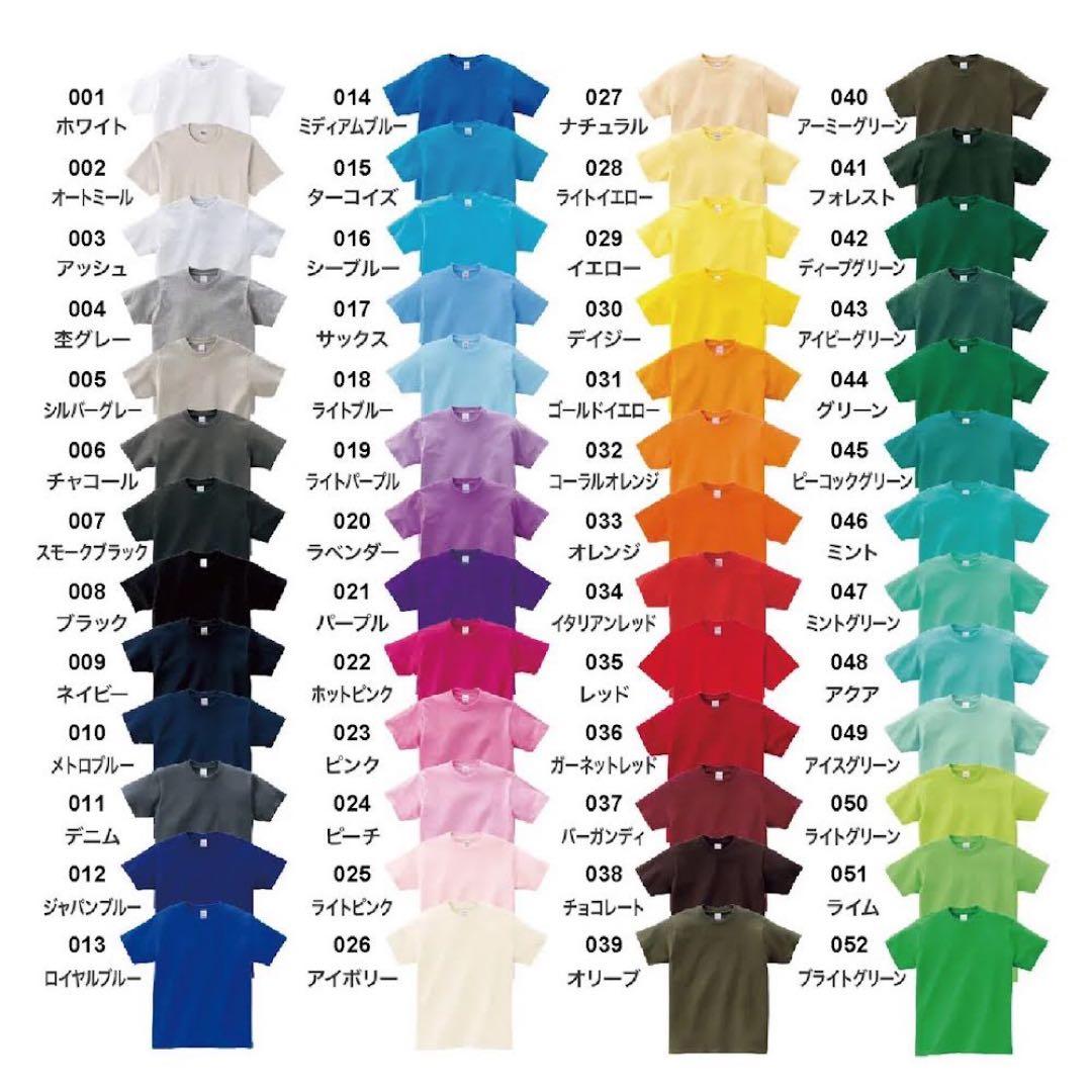 オーダーメイドウェア制作　オリジナルTシャツ ロンT トレーナー　パーカー