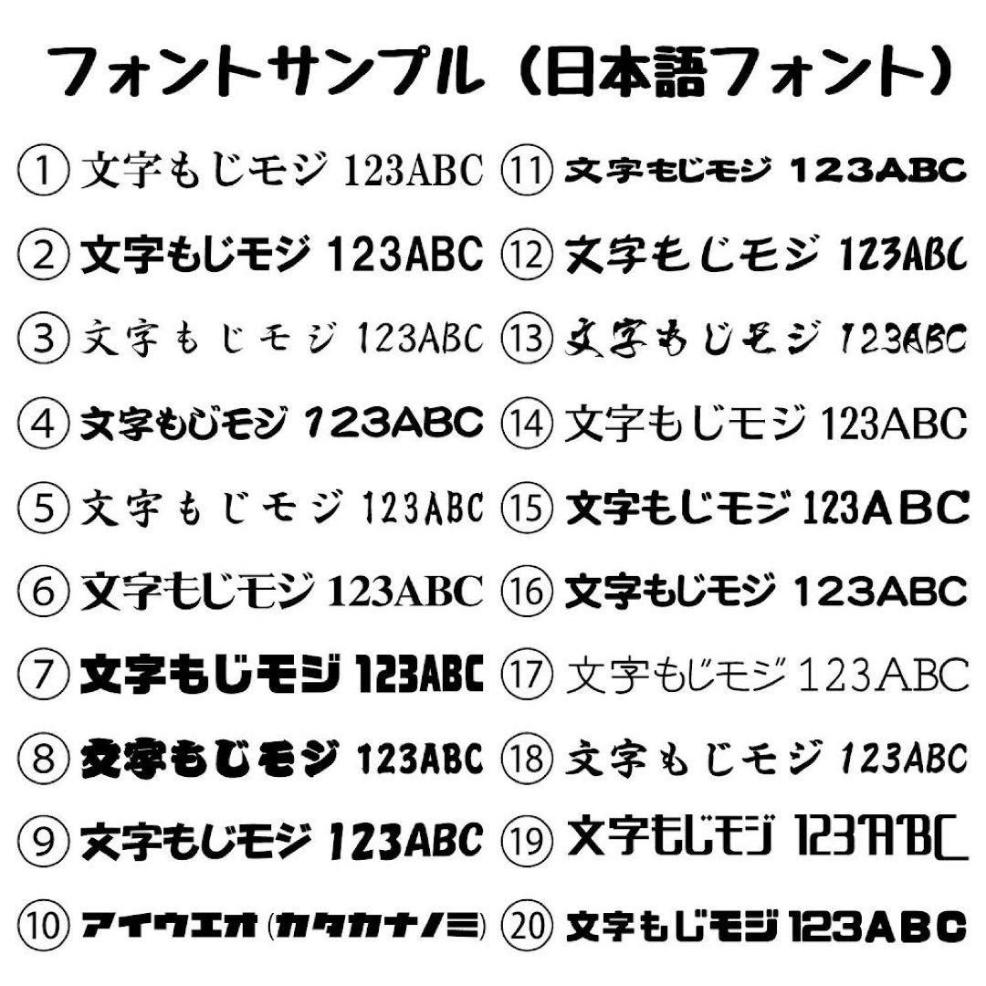 オーダーメイドウェア制作　オリジナルTシャツ ロンT トレーナー　パーカー