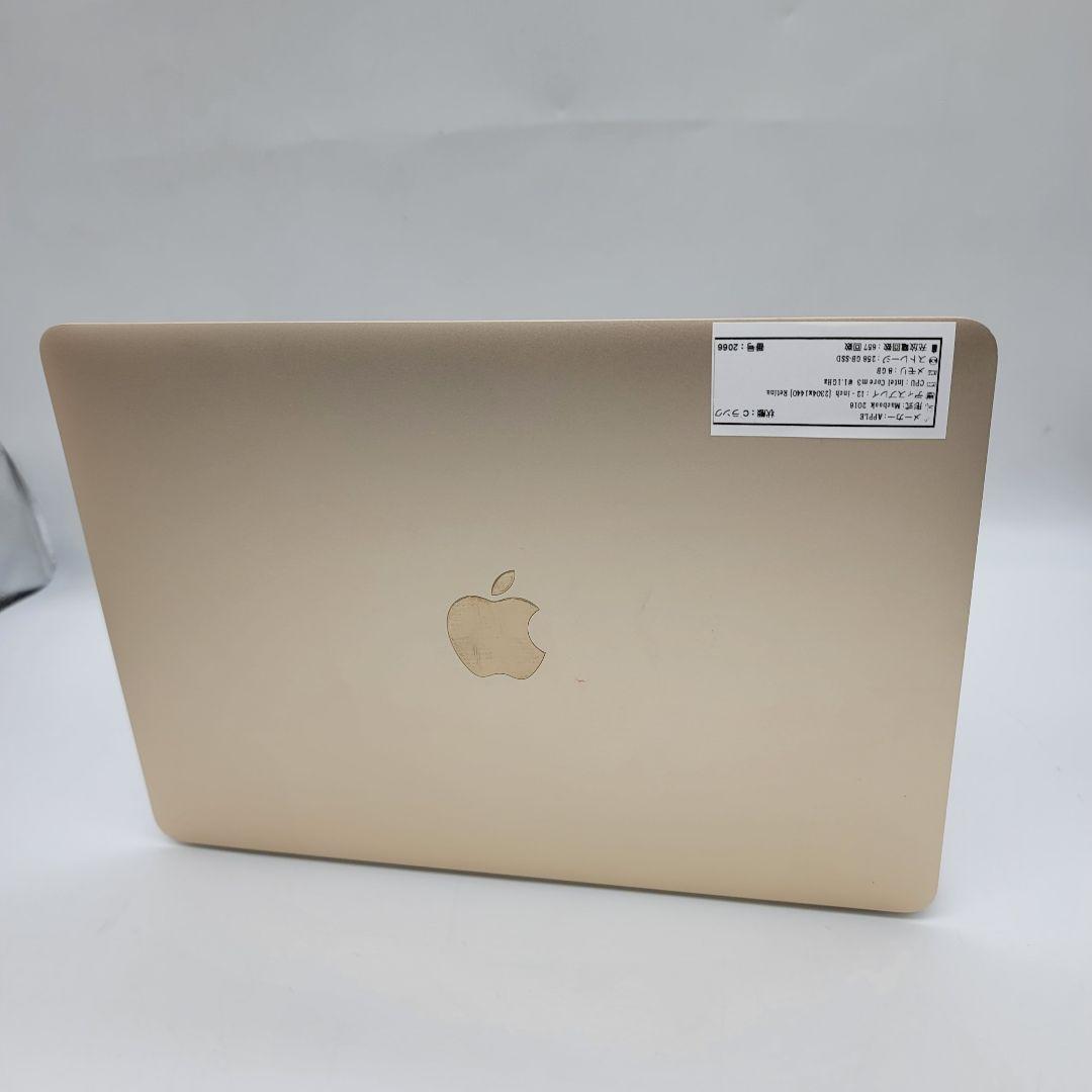MacBook本体 Macbook Retina 2016 Gold - 256 GB