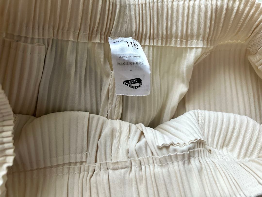 ISSEY MIYAKE MEイッセイ ミヤケ プリーツ ワイドパンツ