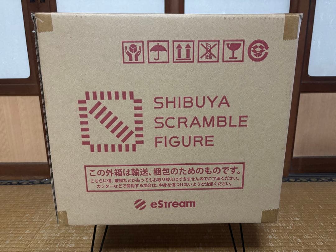 【特典付き】めぐみん エクスプロージョンver 1/7