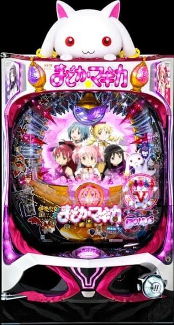 ☆オート☆無線コントローラー〈CR魔法少女まどかマギカ用〉