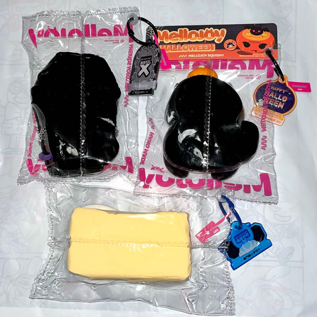 袋 パウダー付 スクイーズ mellojoy メロジョイ バター 夜の古城第2弾