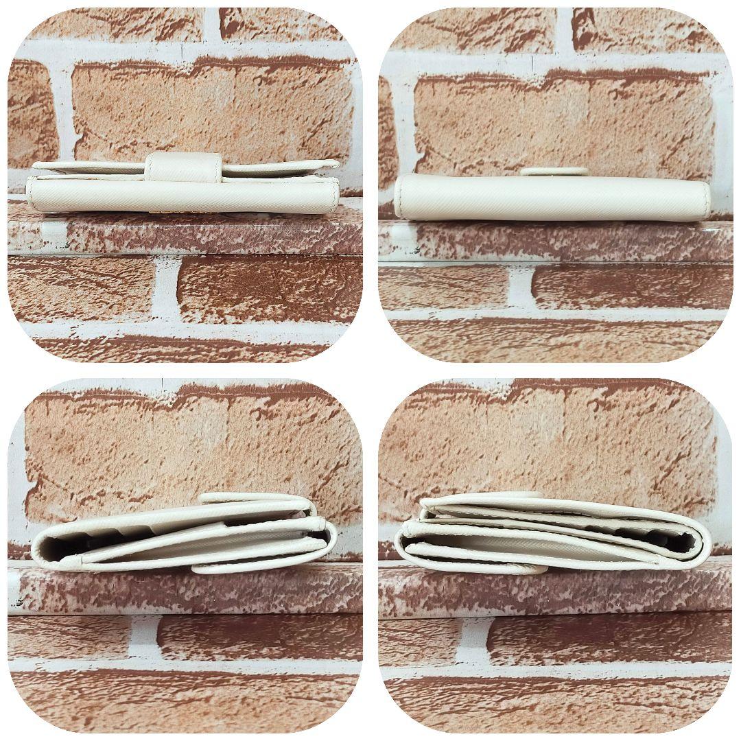 PRADA ホワイトレザー二つ折り財布