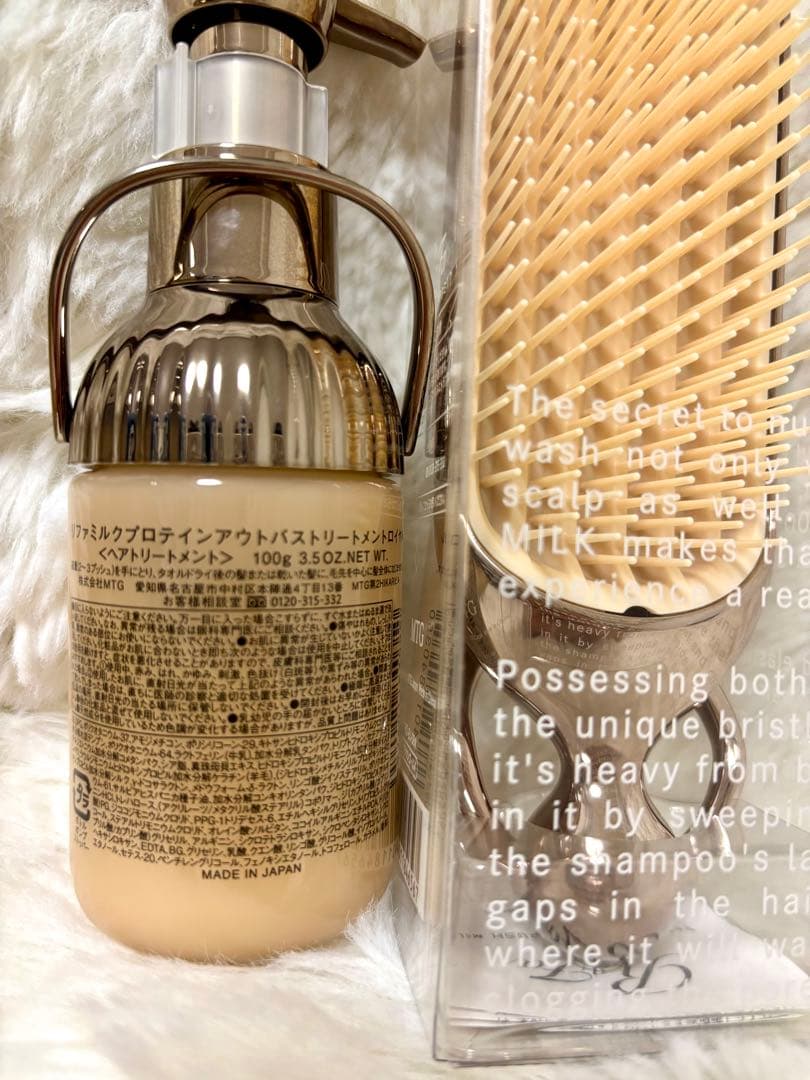 リファ　シャンプー　トリートメント　ブラシ