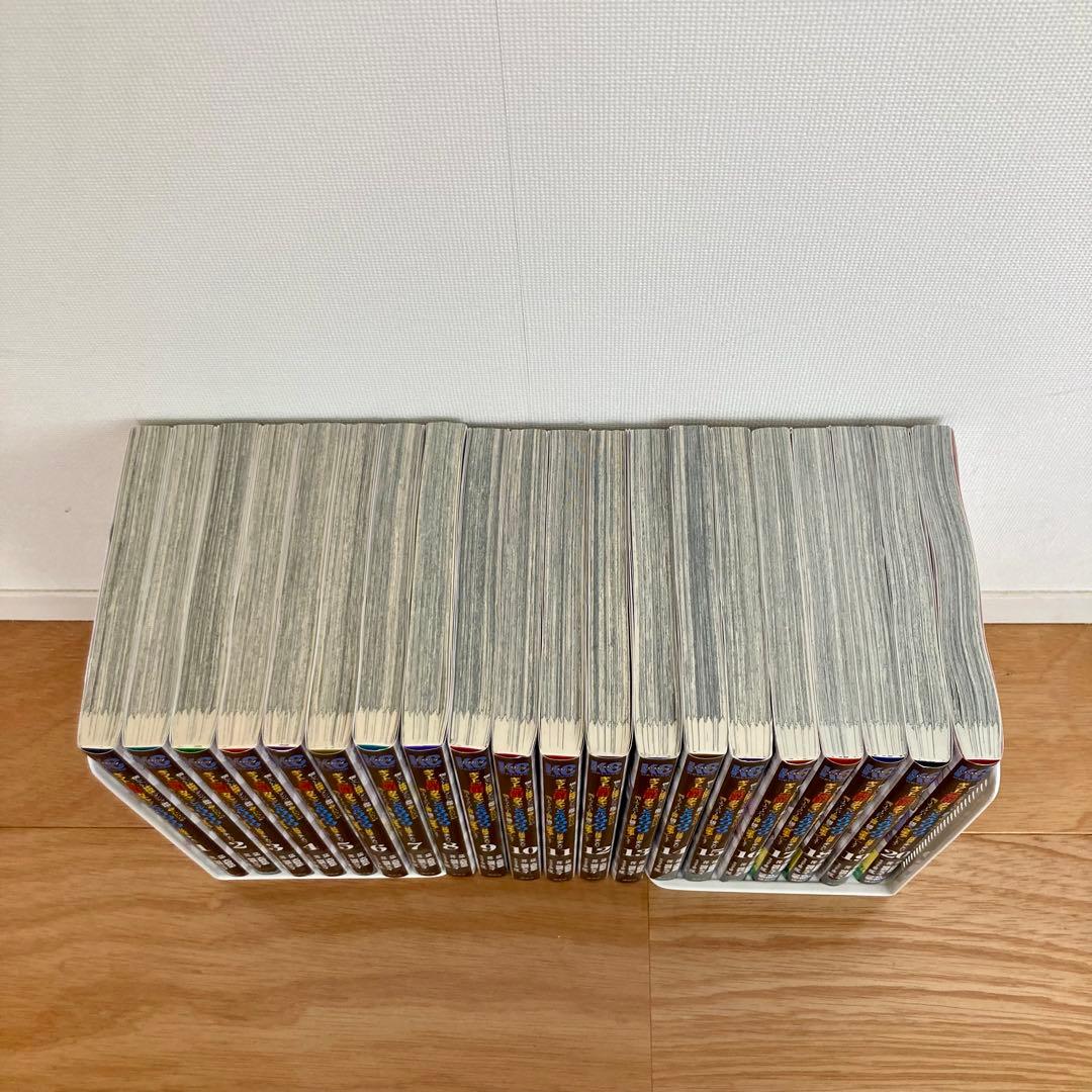 美品 初版多数 ギフト『無限ガチャ』でレベル9999 20巻セット