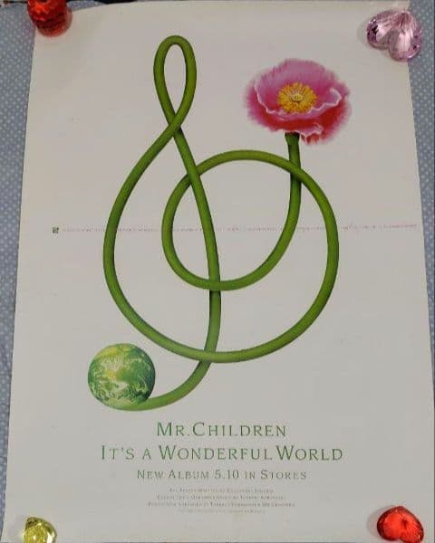 ミスチル　It's a wonderful world　ポスター　特大