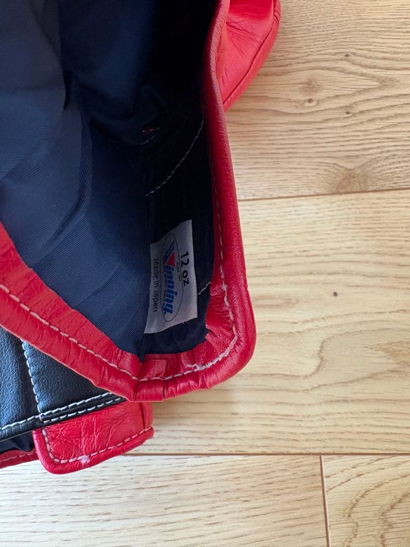 て*ん様 最終値下げ　美品　ウイニング　ボクシンググローブ 12 oz