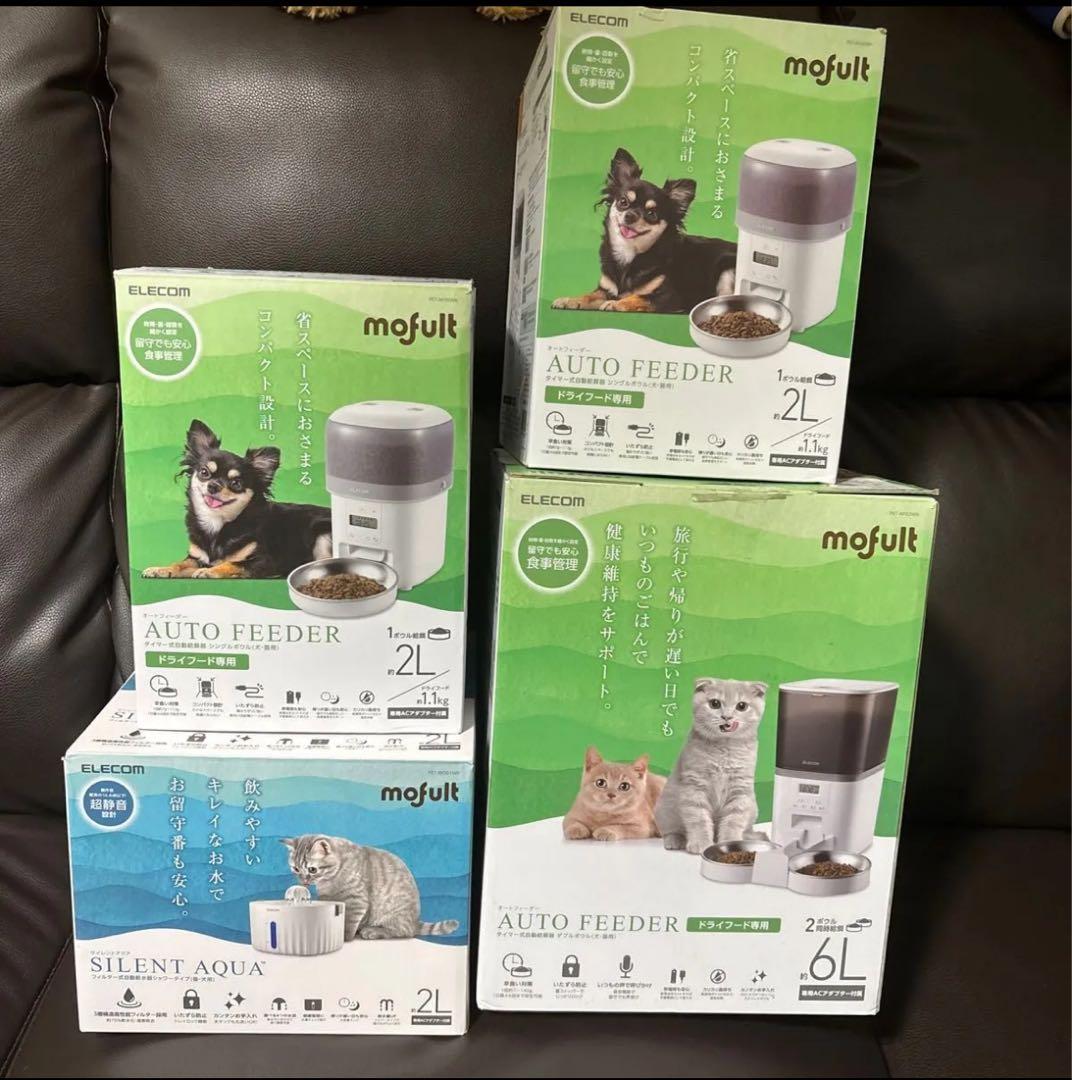 ELECOM mofult 自動給餌器＆水飲み器セット