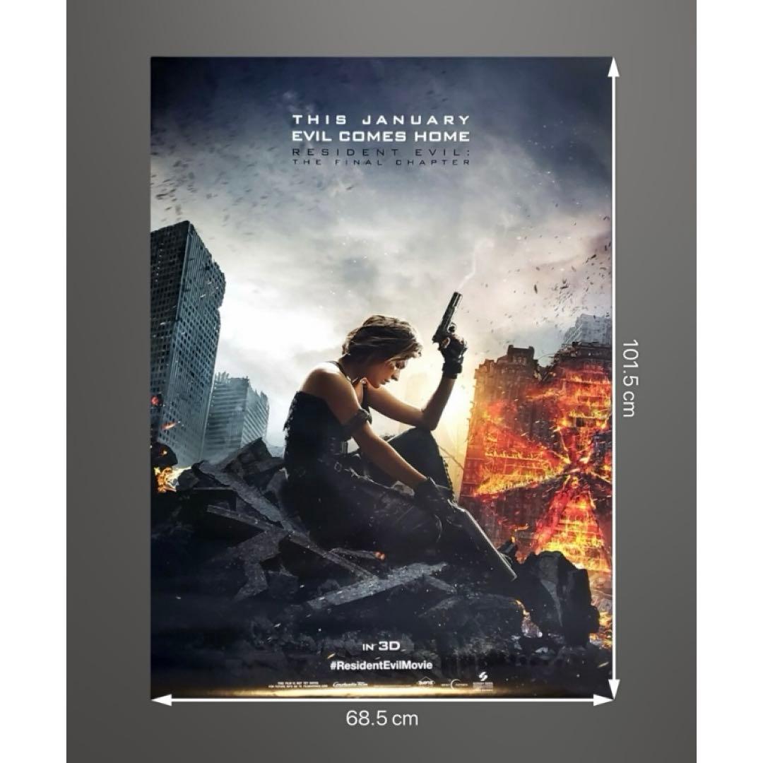 *非売品*バイオハザード ミラジョヴォヴィッチ オリジナル映画ポスター