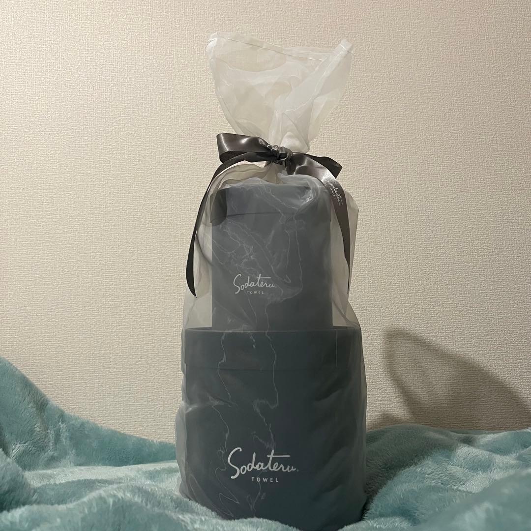 育てるタオル　フェイスタオル＋バスタオル