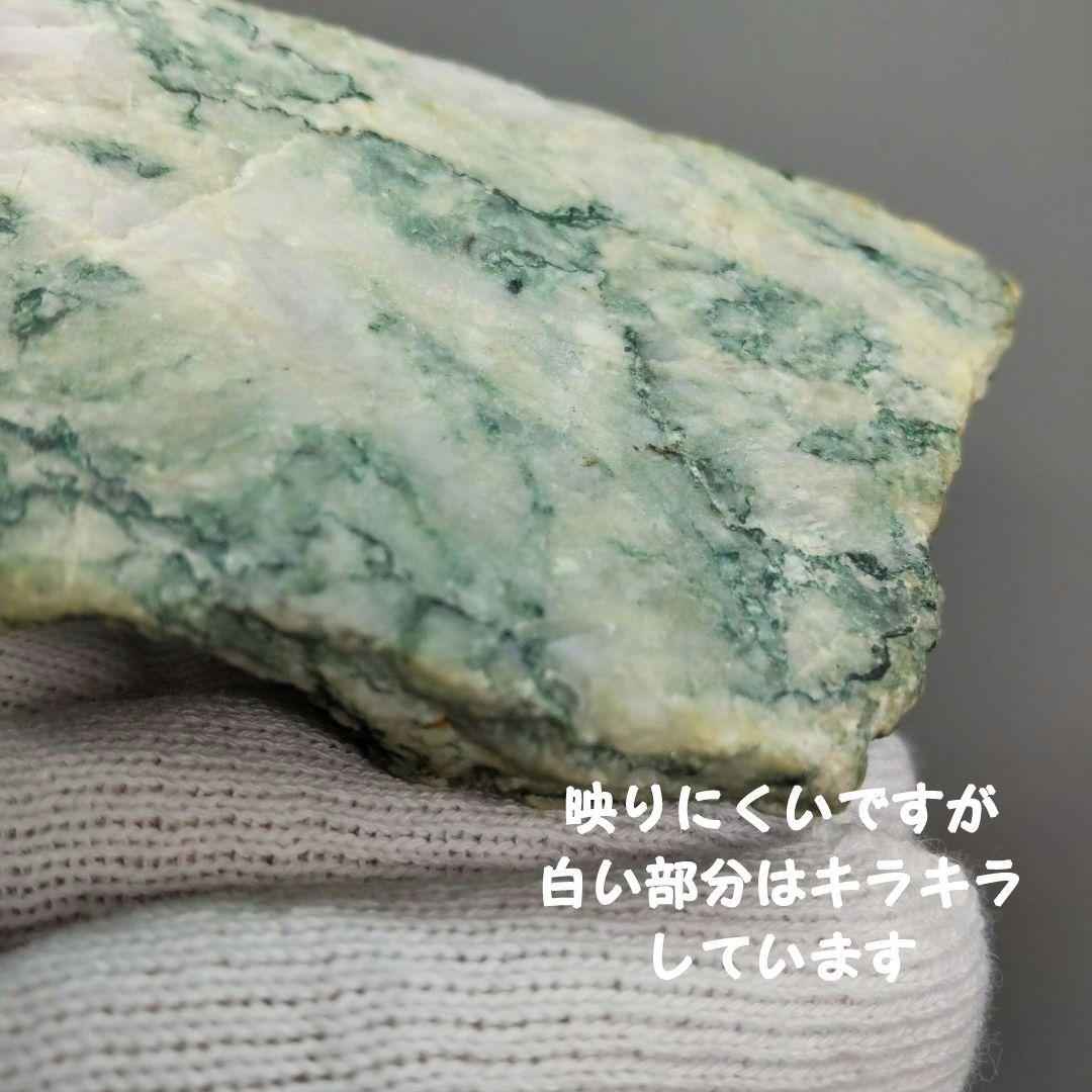 SWOBODA ペリドット 天然石 宝石ツリー ヴィンテージ 希少品