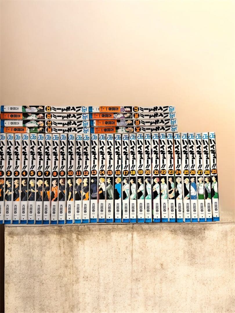 ハイキュー!! 37巻セット