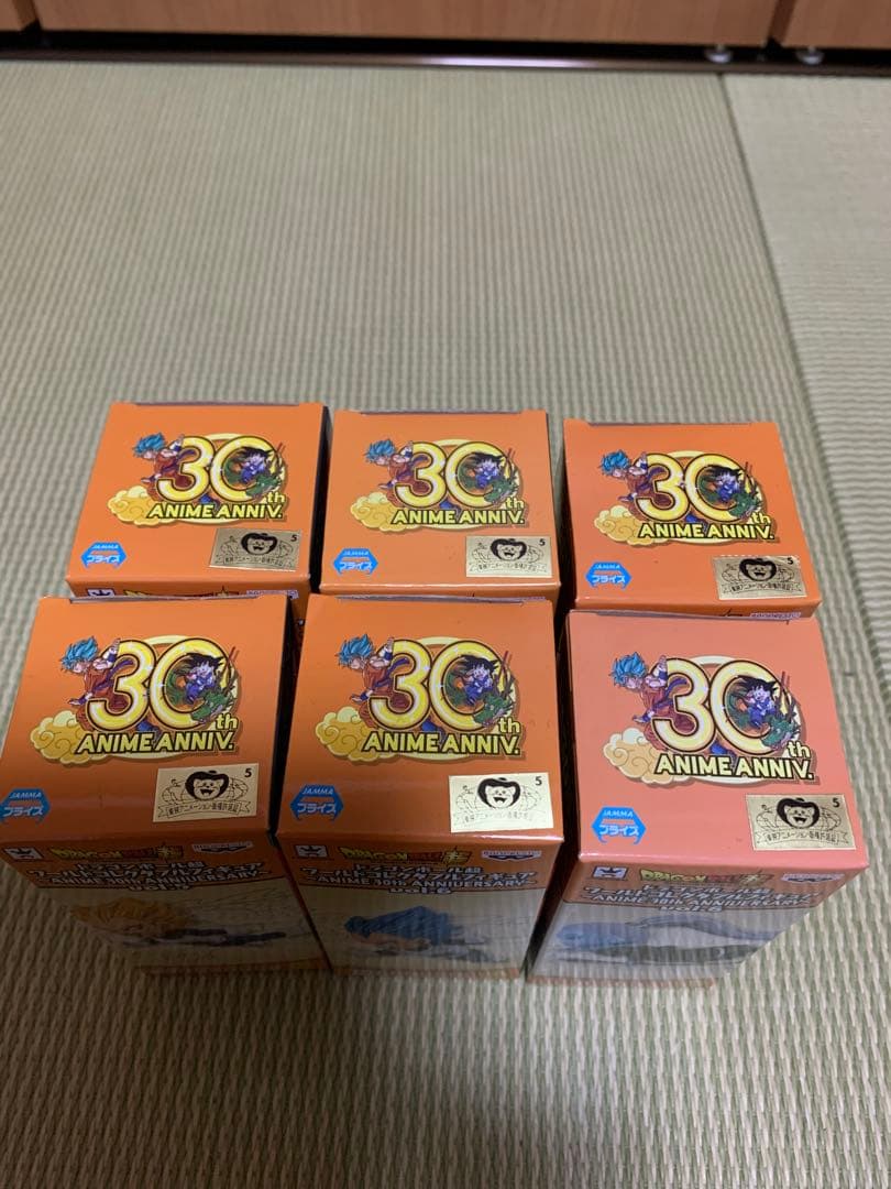 ドラゴンボール ワールドコレクタブルフィギュア セット