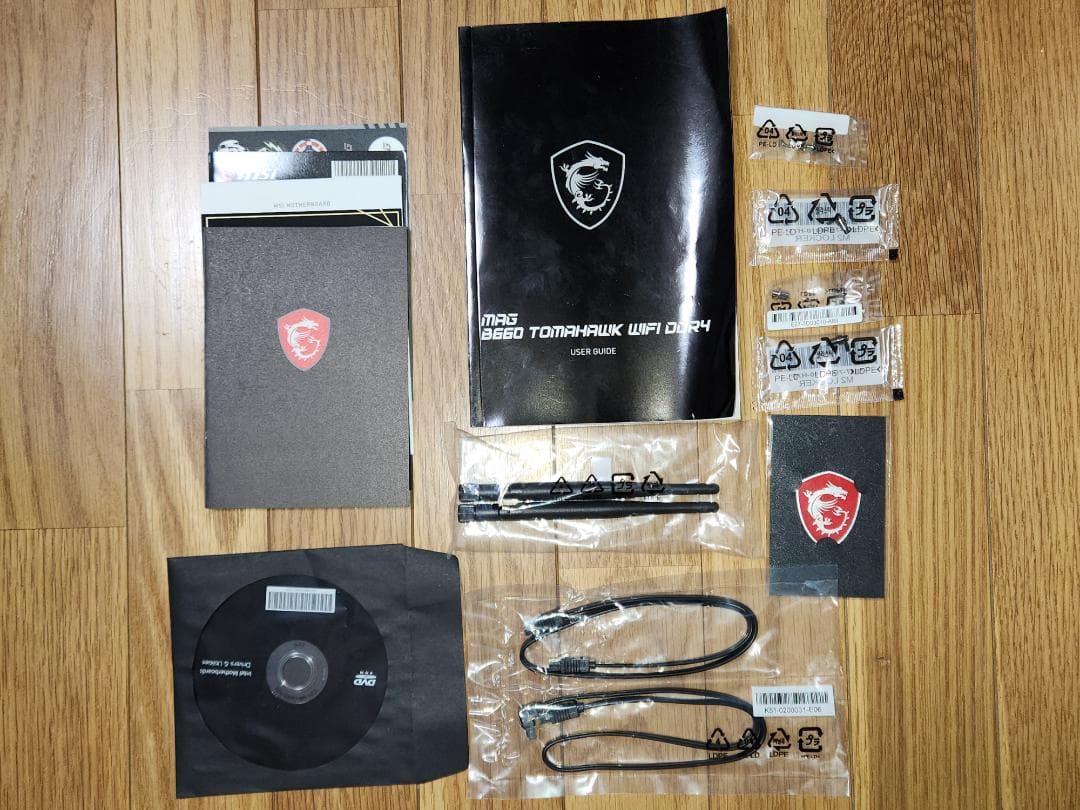 マザーボード MAG B660 TOMAHAWK WIFI DDR4