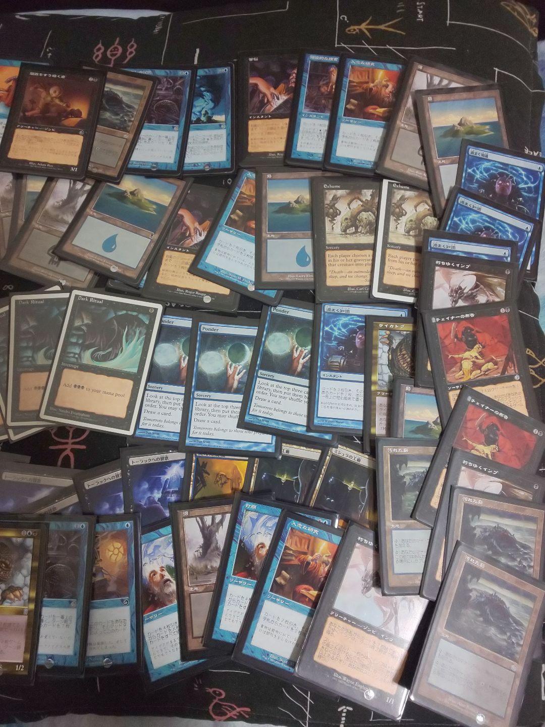 MTG バラ売り デッキ マジック ギャザリング