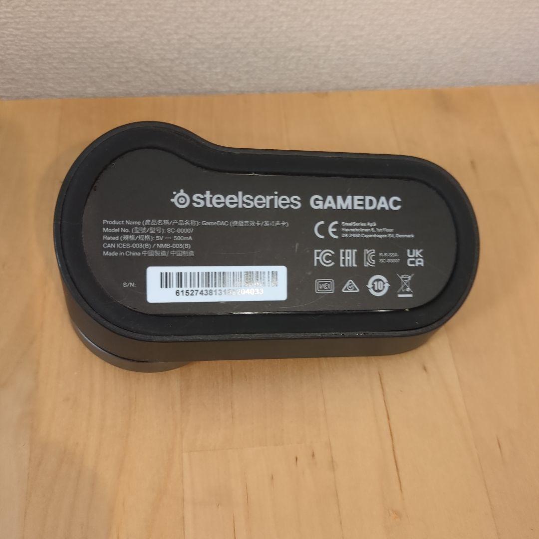 SteelSeries ゲーミングヘッドセット Arctis Nova Pro