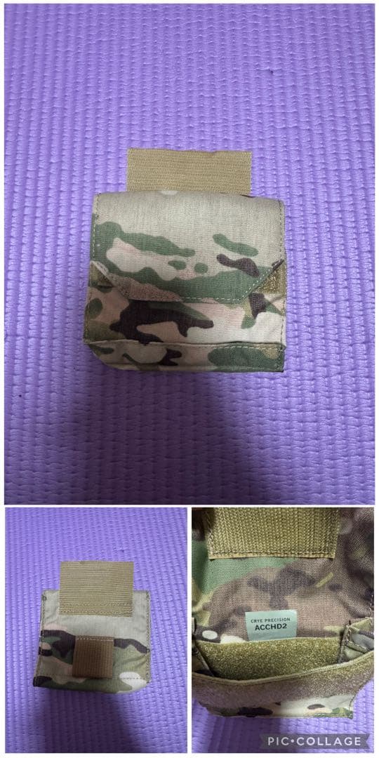 Crye Precision Nightcap BatteryPoucマルチカム