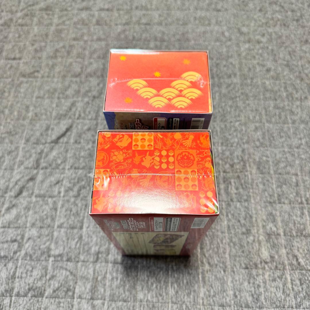 新品未開封 ポケモンセンター トウホク ＆ ヒロシマ マックプロモ ピカチュウ