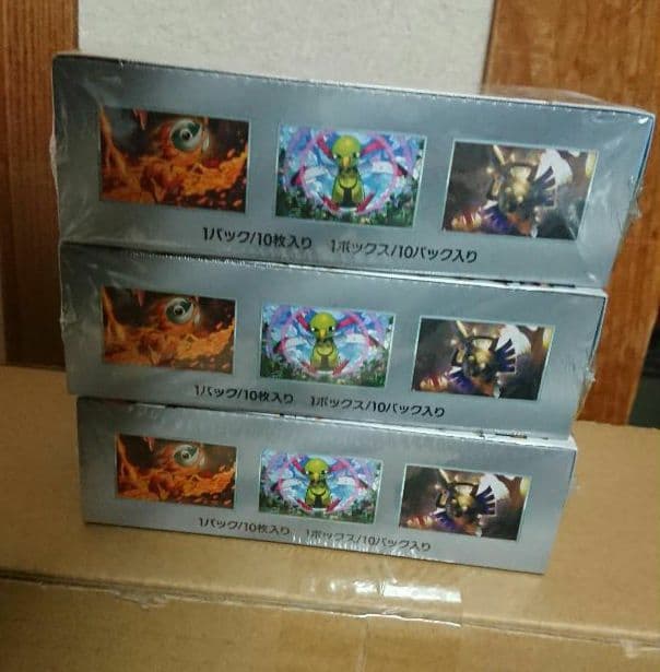 ポケモンカード テラスタルフェスex インフェルノX シュリンク付き 5BOX