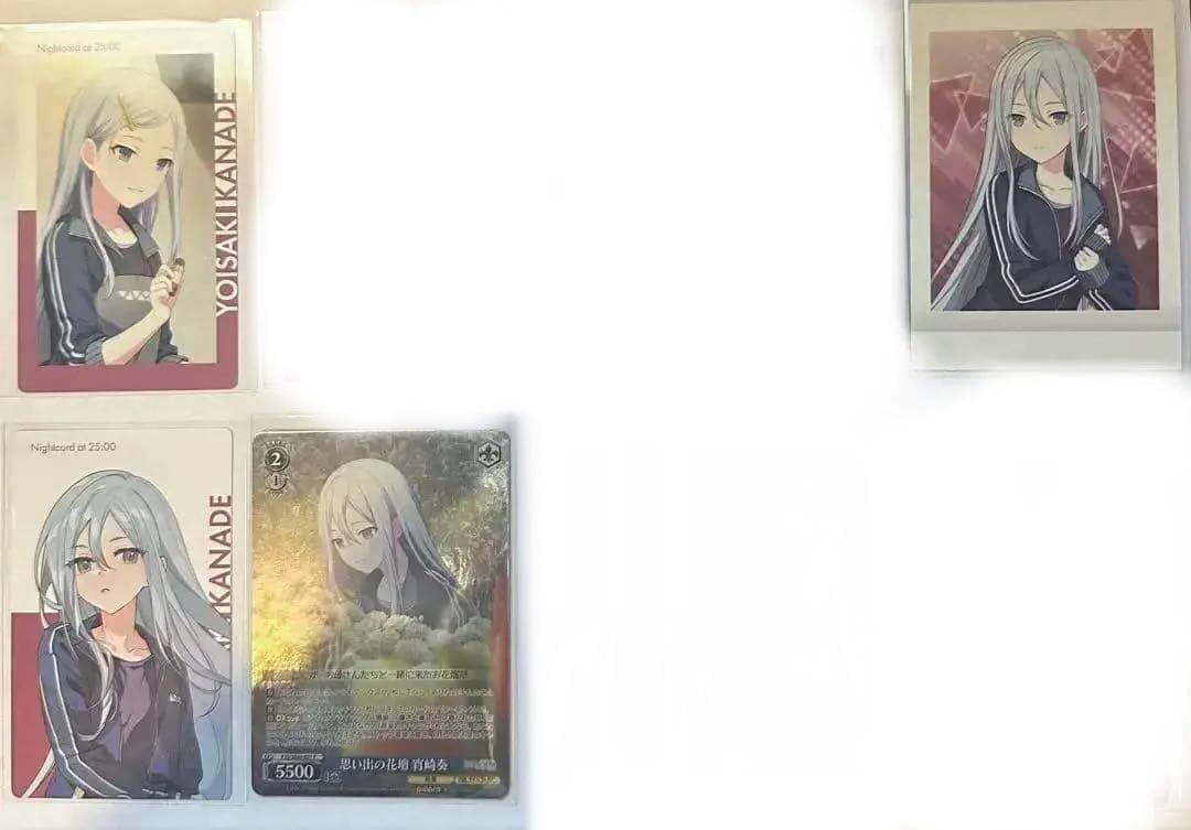 プロセカ　ニーゴ　宵崎奏　まとめ売り