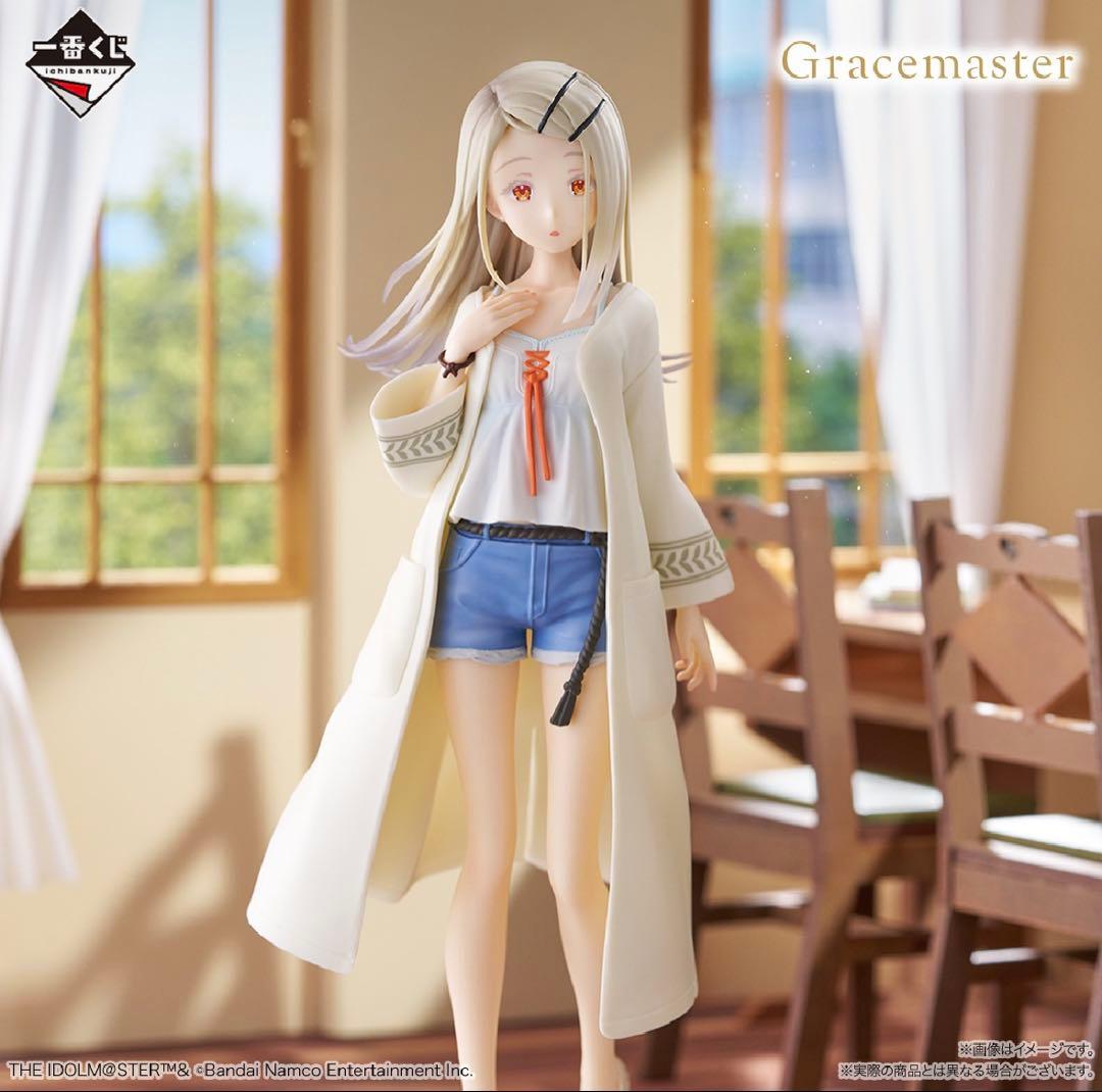 【篠澤広】学園アイドルマスター　一番くじC賞＆ラストワンセット 明日まで値下げ中