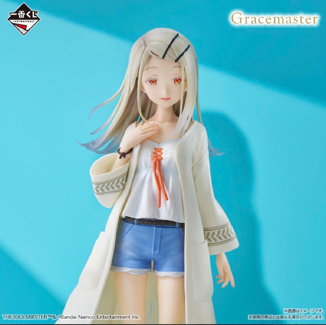 【篠澤広】学園アイドルマスター　一番くじC賞＆ラストワンセット 明日まで値下げ中