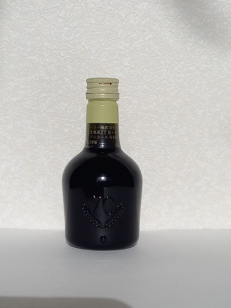 サントリー響 ● 白州 ● 山崎 12年 4本セット