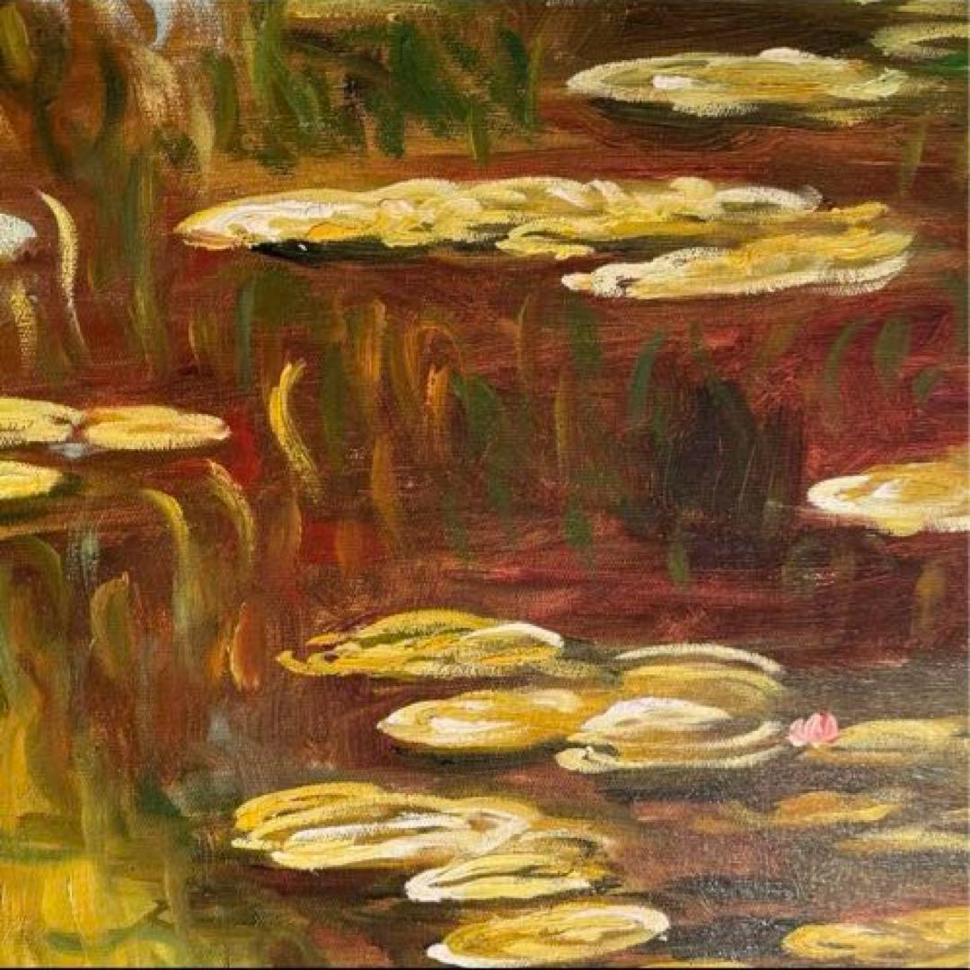 ★特秀作★ 手書き油絵 モネ 睡蓮の池 黄金色(大)額付 絵画 油彩画