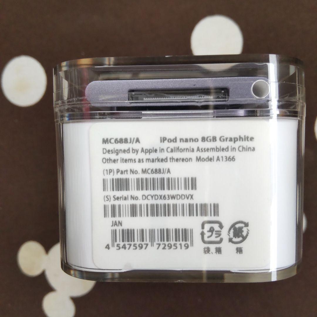 新品未開封 Apple iPod nano 8GB 第6世代 グラファイト