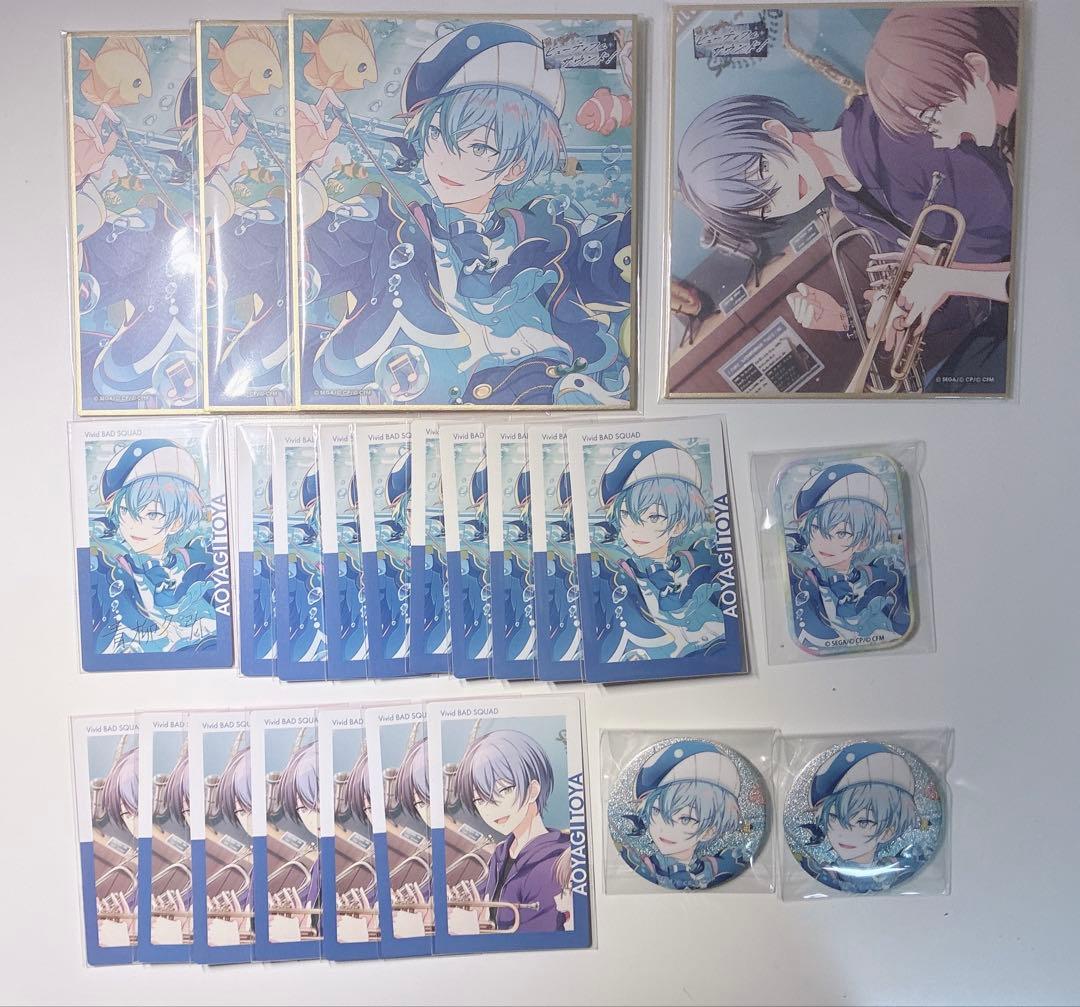 プロセカ 青柳冬弥 ホエールまとめ売り